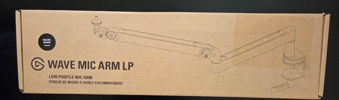 Elgato Wave Mic Arm LP マイクアーム クランプ式 エルガト