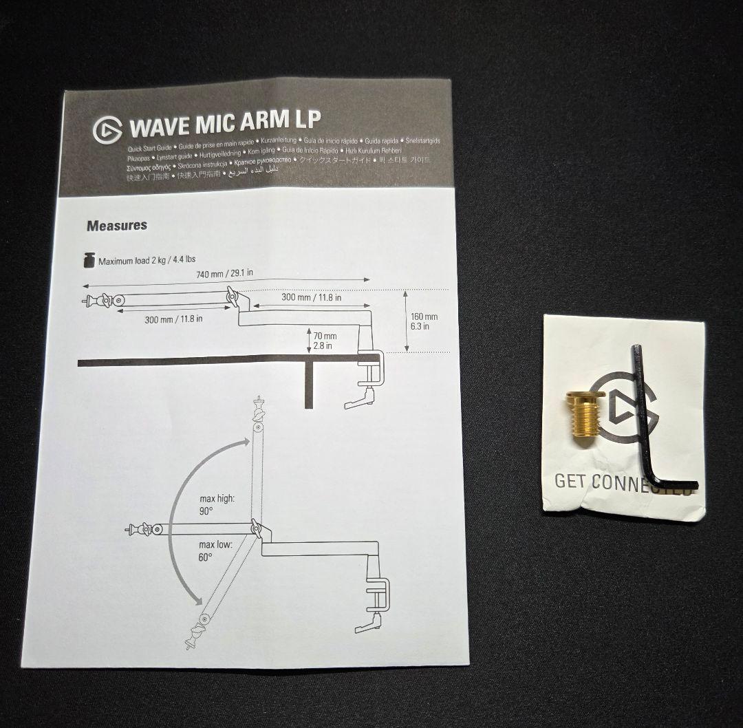 Elgato Wave Mic Arm LP マイクアーム クランプ式 エルガト