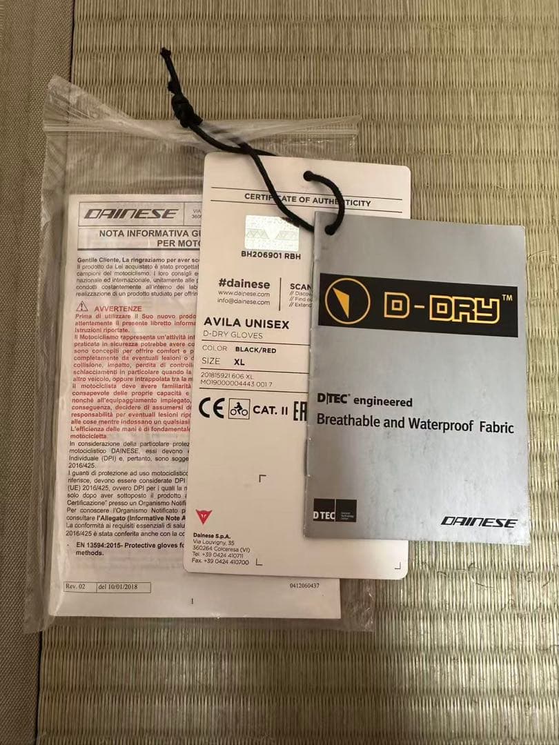 Dainese バイクグローブ 1350D XLブラック/レッド