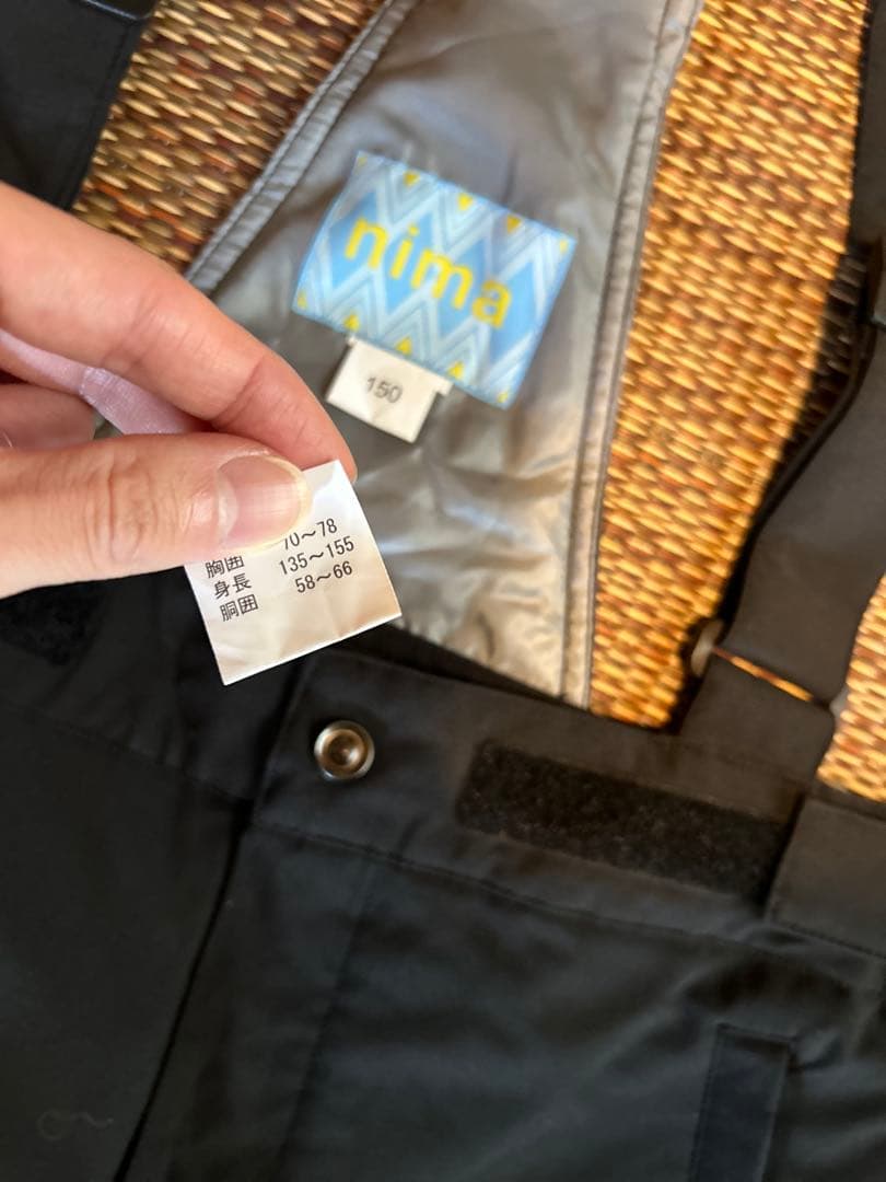 未使用品 nima スキーウェア 上下セット 150cm GOA-TEX 手袋