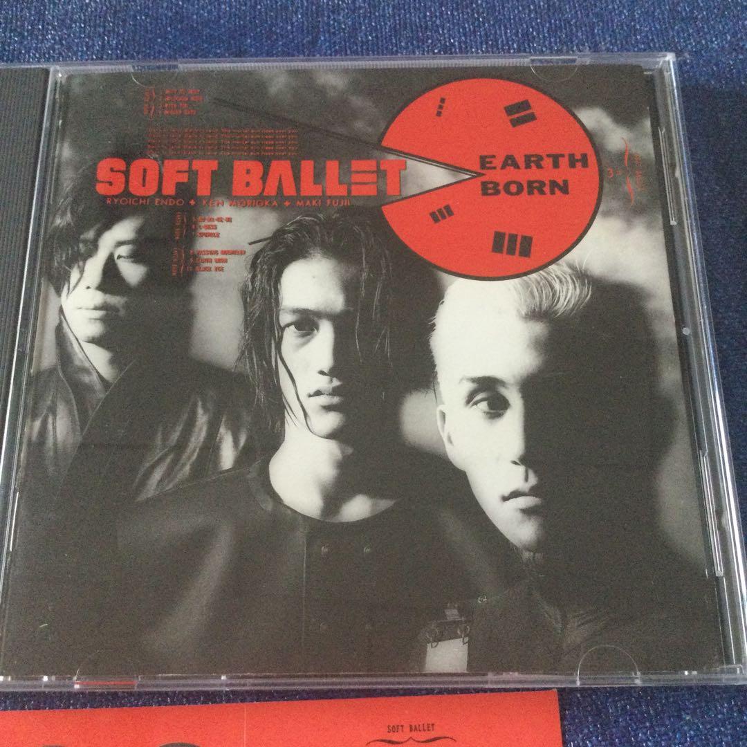 CD邦楽　初回盤　ソフトバレエ　アースボーン　soft ballet earth