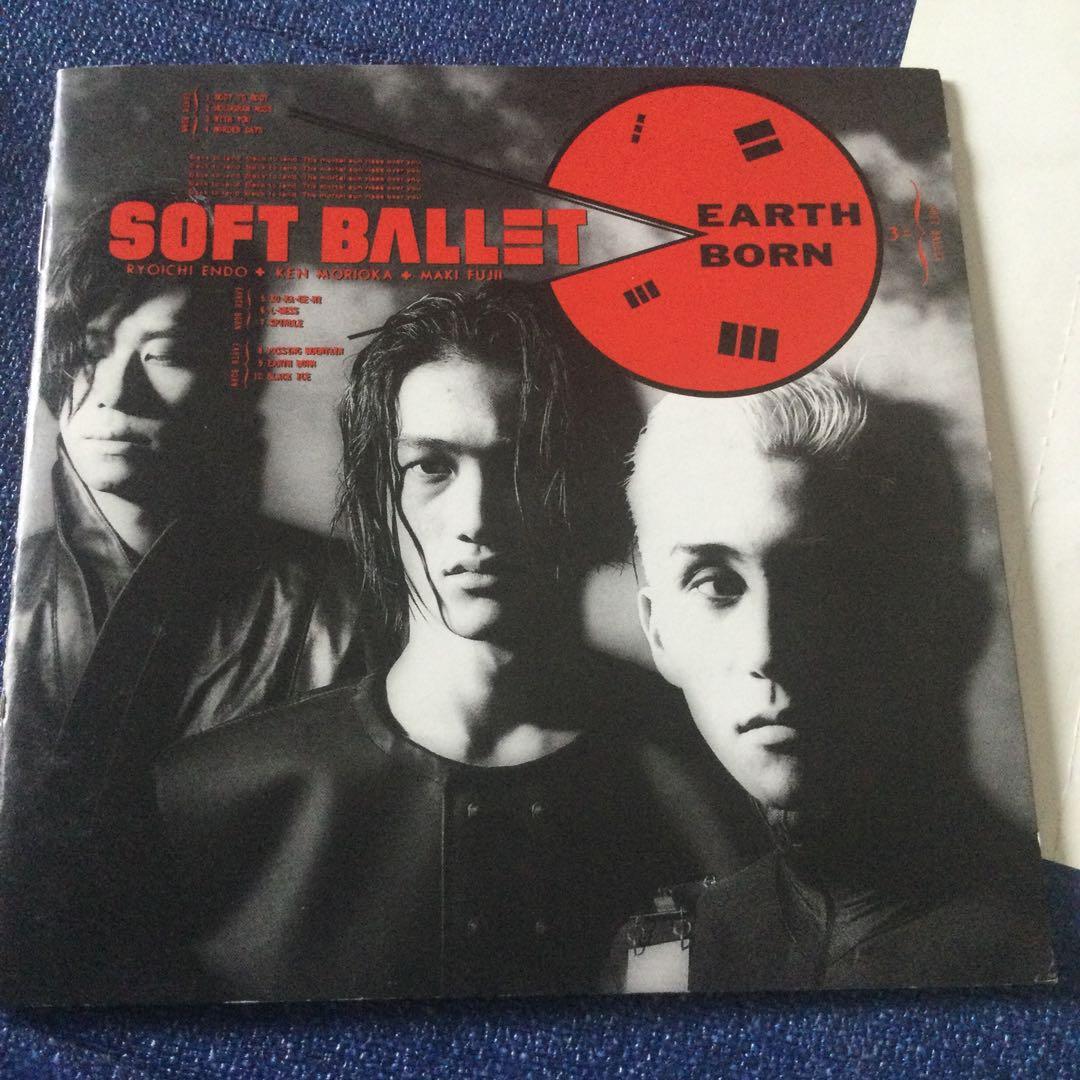 CD邦楽　初回盤　ソフトバレエ　アースボーン　soft ballet earth