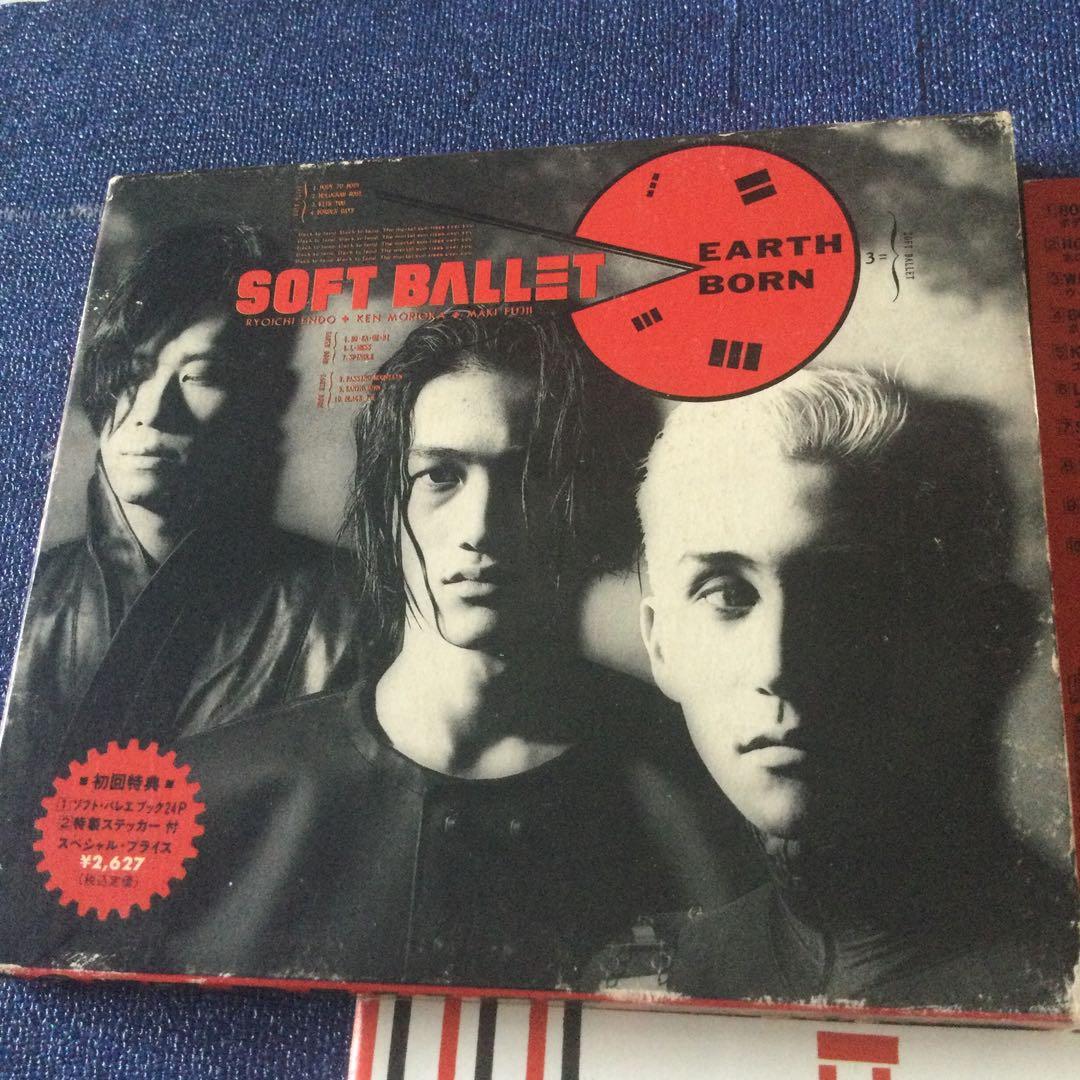 CD邦楽　初回盤　ソフトバレエ　アースボーン　soft ballet earth