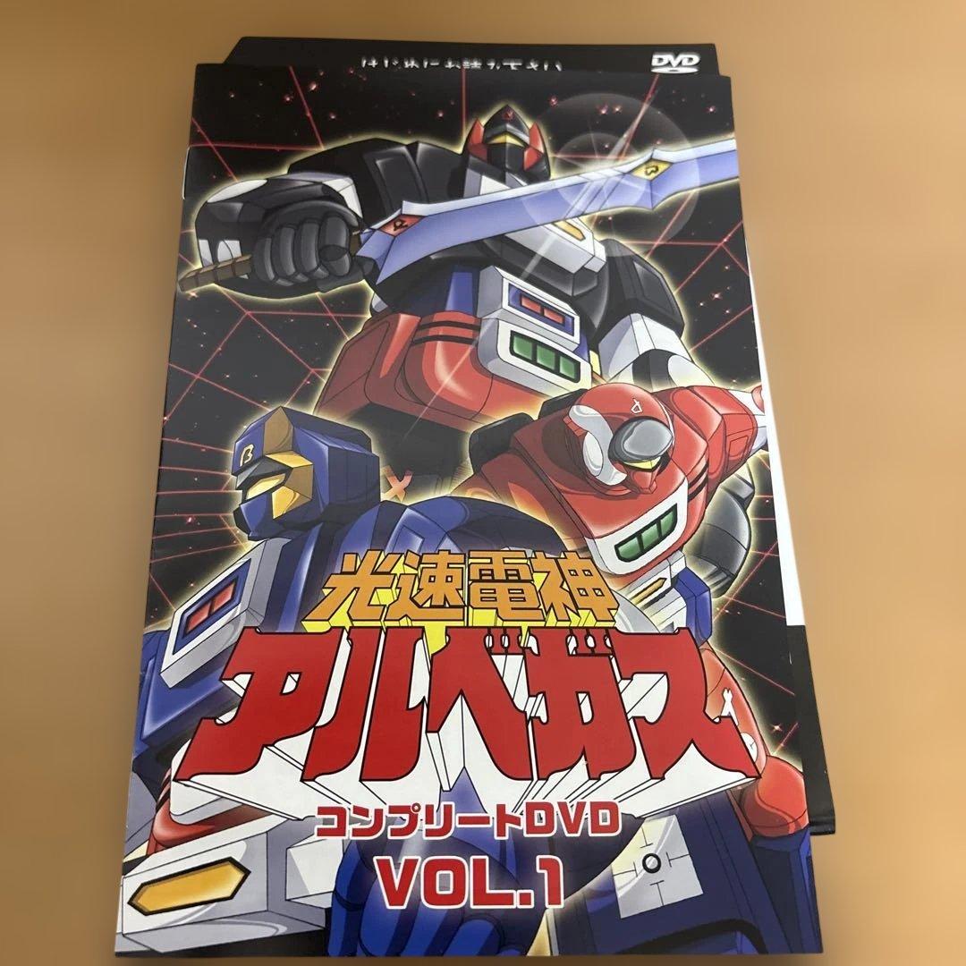 光速電神アルベガス コンプリートDVD VOL.2〈初回生産限定・4枚組〉