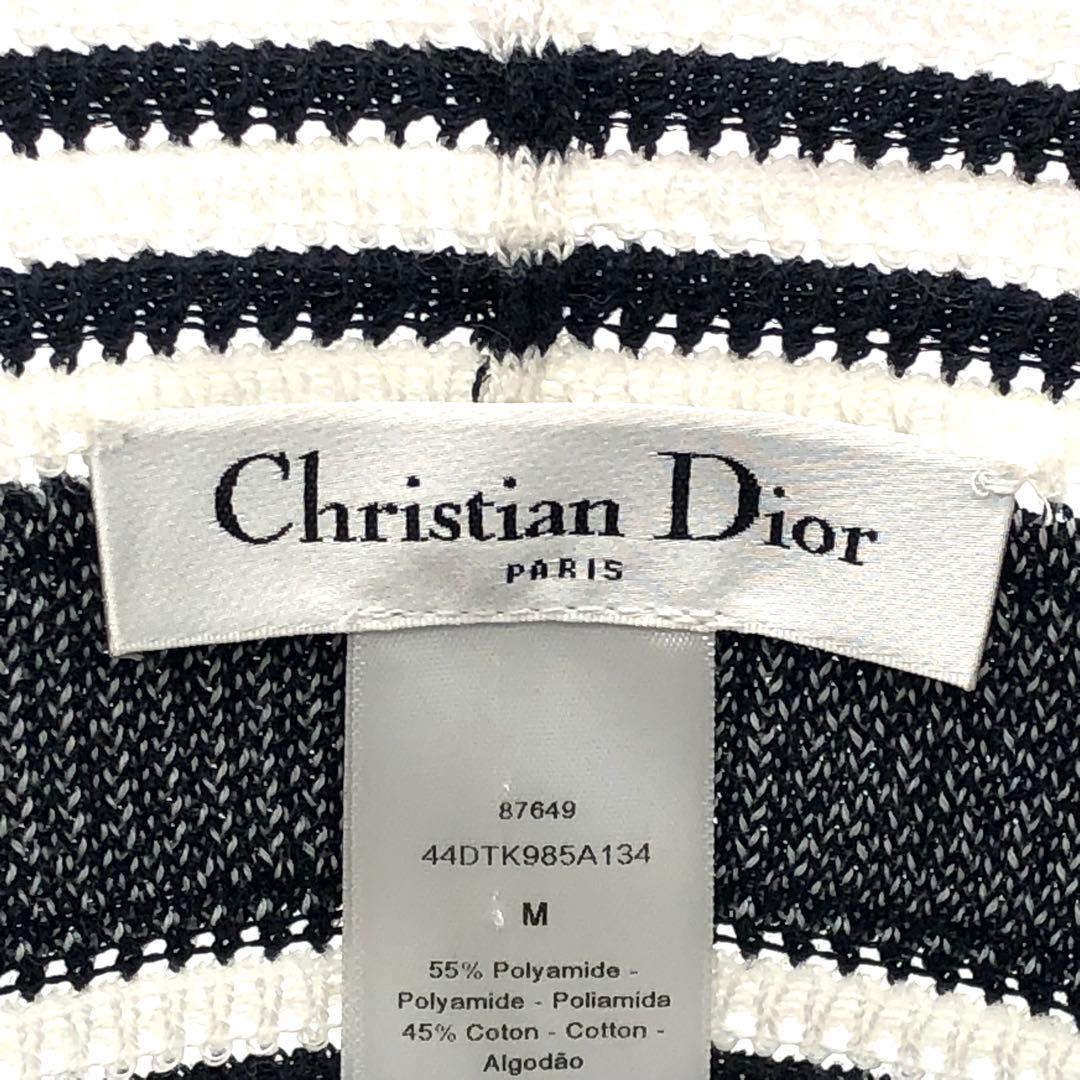 美品★クリスチャンディオール 24SS クロシュハット 44DTK985A134