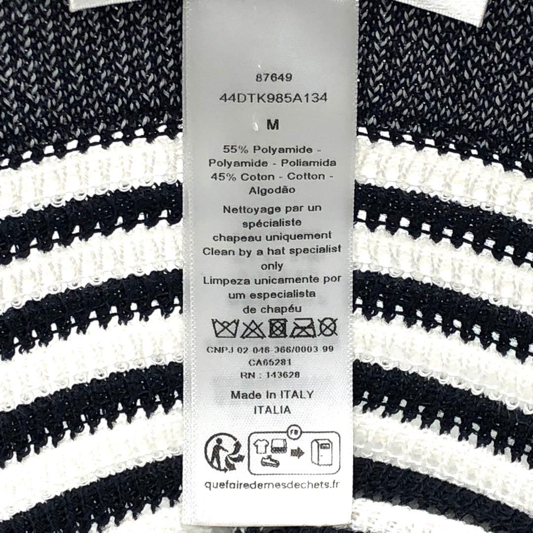 美品★クリスチャンディオール 24SS クロシュハット 44DTK985A134