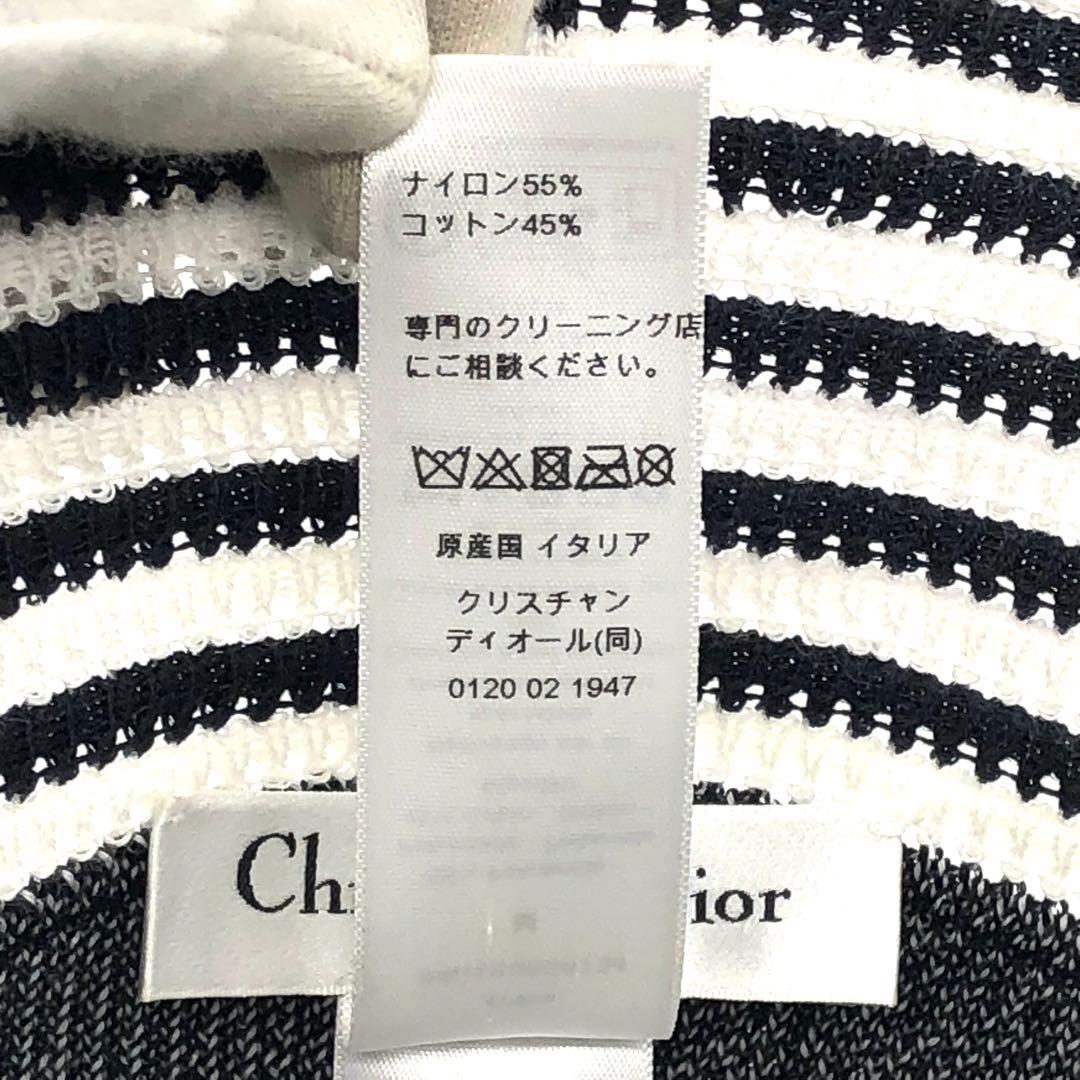 美品★クリスチャンディオール 24SS クロシュハット 44DTK985A134