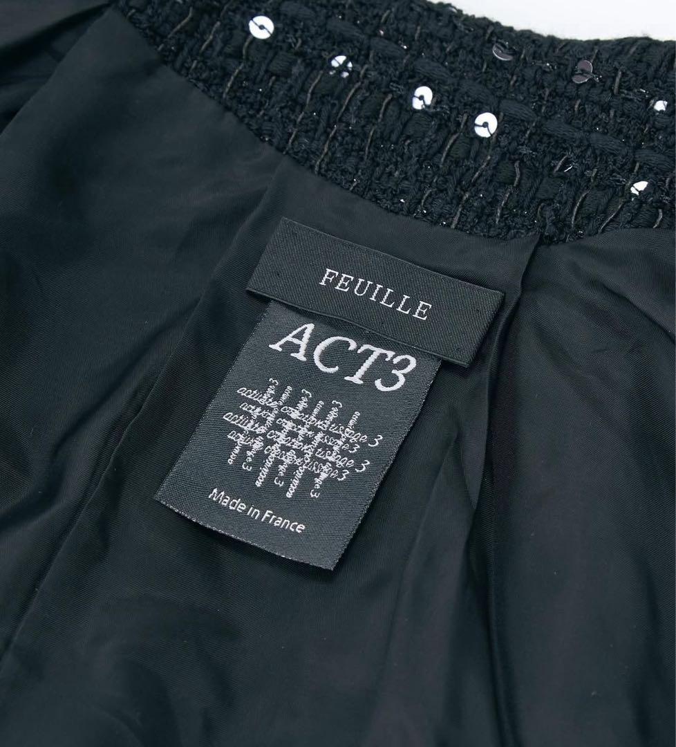 A*O様 Tweed cape / feuille