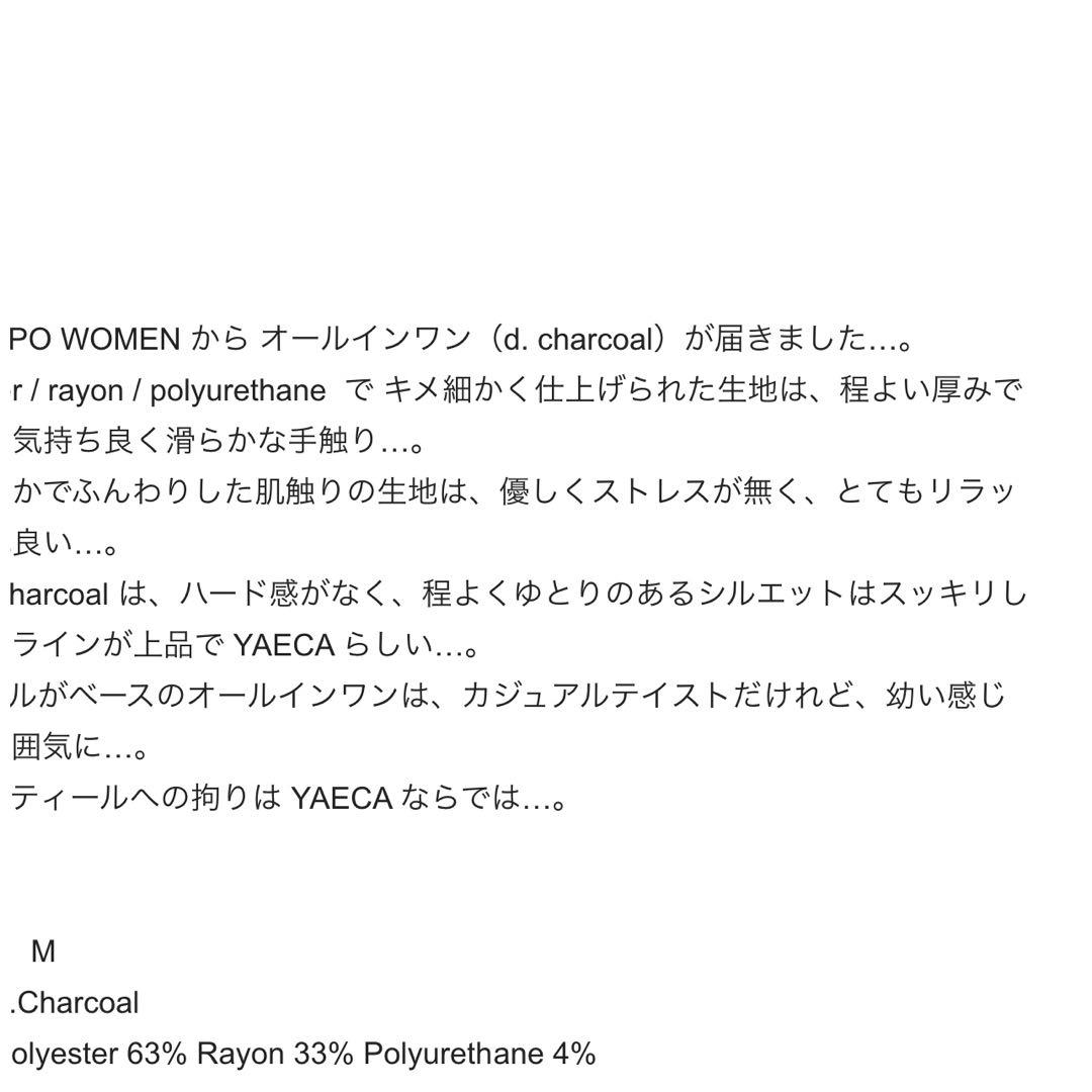 YAECA CONTEMPO WOMEN オールインワン