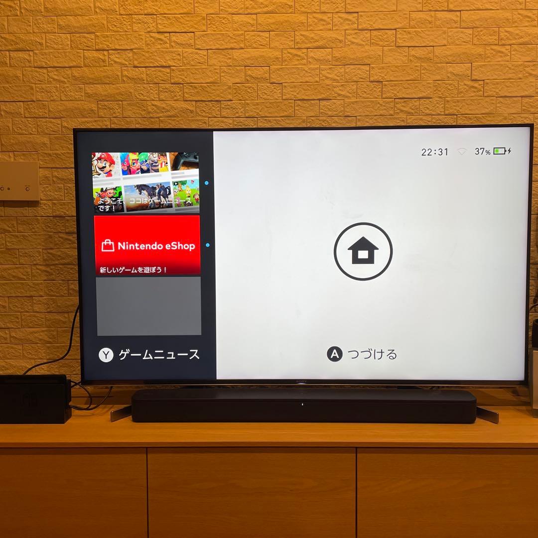 【動作確認済み】Switch 本体『おまけ付き』