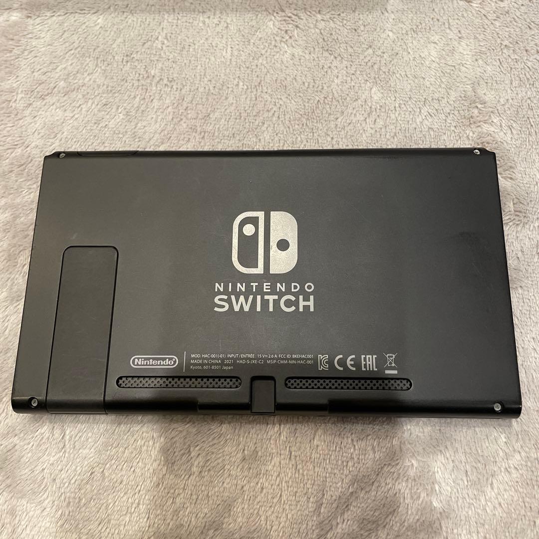 【動作確認済み】Switch 本体『おまけ付き』