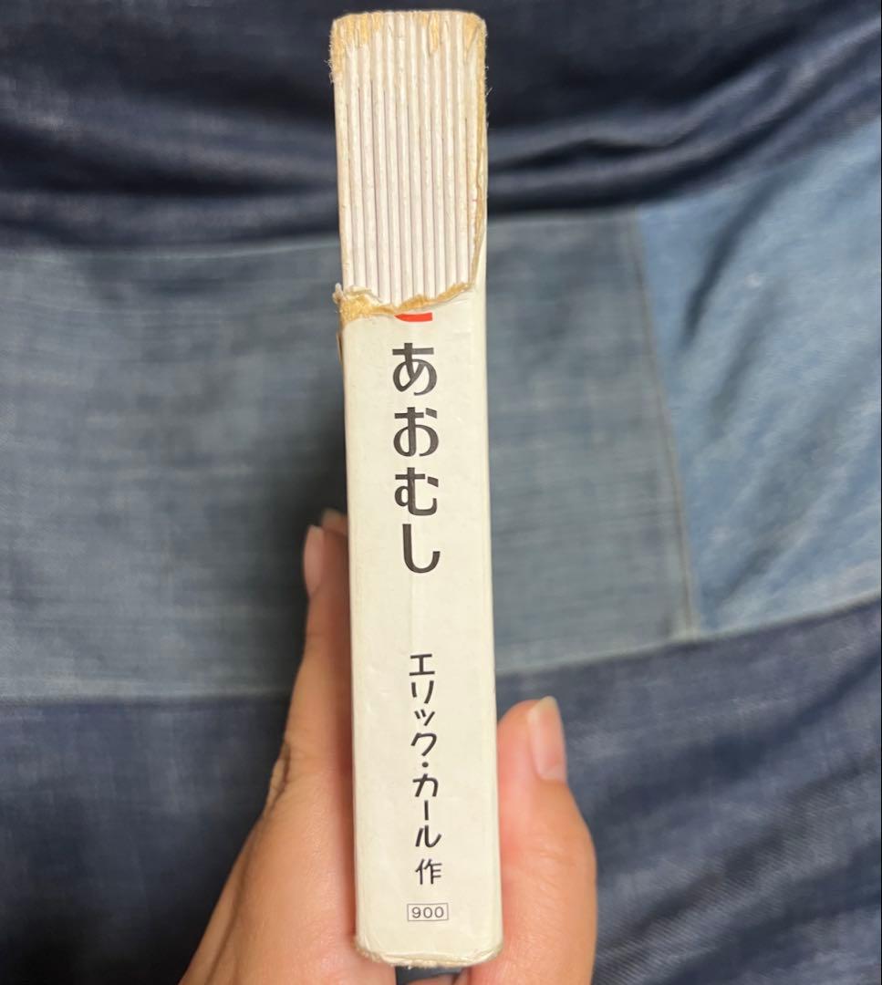 ザラ　デニム　オールインワン　つなぎ　usa古着風　ジャンプスーツ　絵本4冊