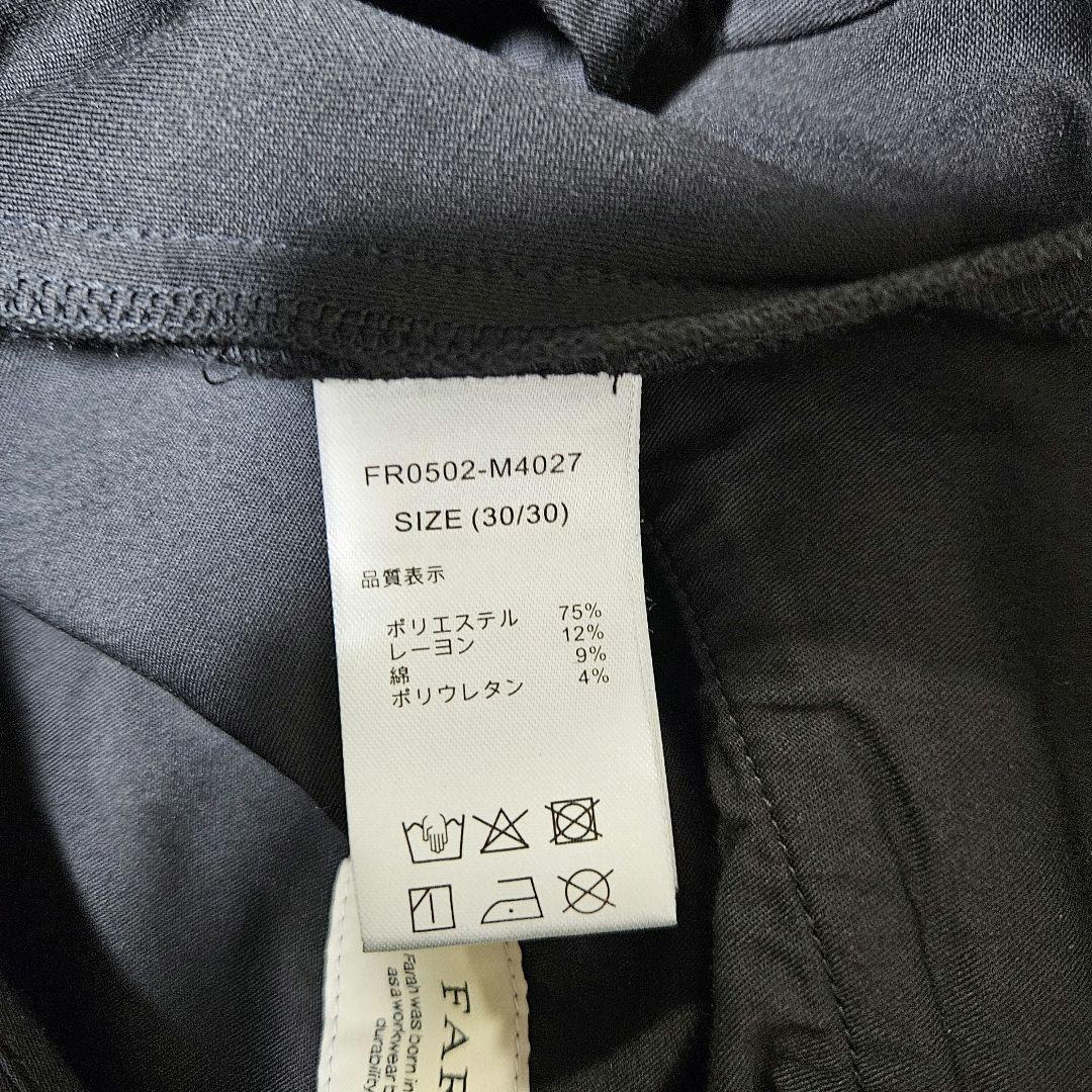 パンツ FARAH Two Tuck Wide Tapered Pants 30/30