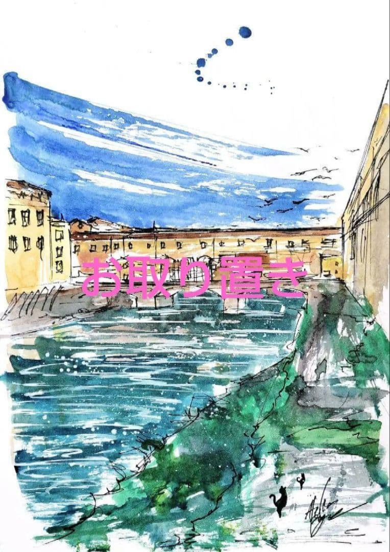 原画#3175 黒猫　雨　パリ　フランス　水彩画　ドローイング　インテリア　絵画