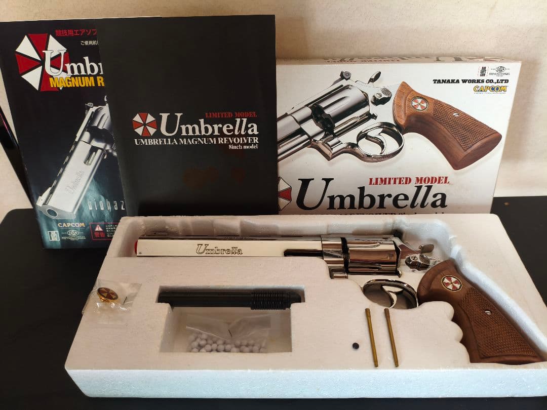 タナカワークス アンブレラ マグナムリボルバー 8インチ バイオハザード