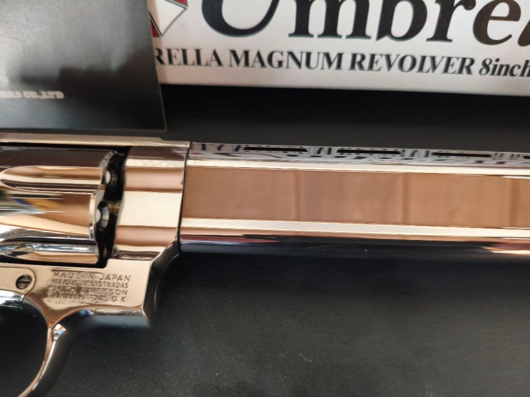 タナカワークス アンブレラ マグナムリボルバー 8インチ バイオハザード