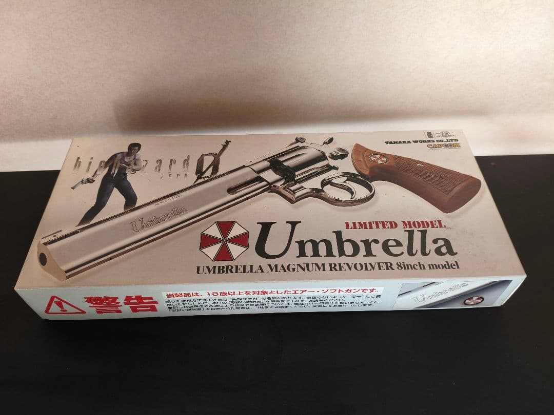 タナカワークス アンブレラ マグナムリボルバー 8インチ バイオハザード