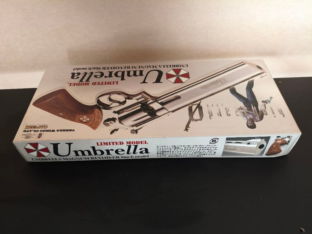 タナカワークス アンブレラ マグナムリボルバー 8インチ バイオハザード