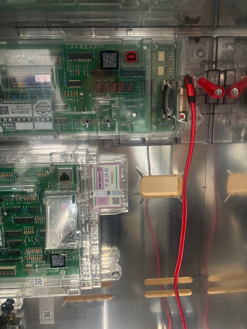 【27日まで期間限定 超特価】 スマスロ ストライクウィッチーズ2 実機