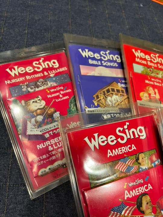 Wee sing シリーズ 5〜13 セット