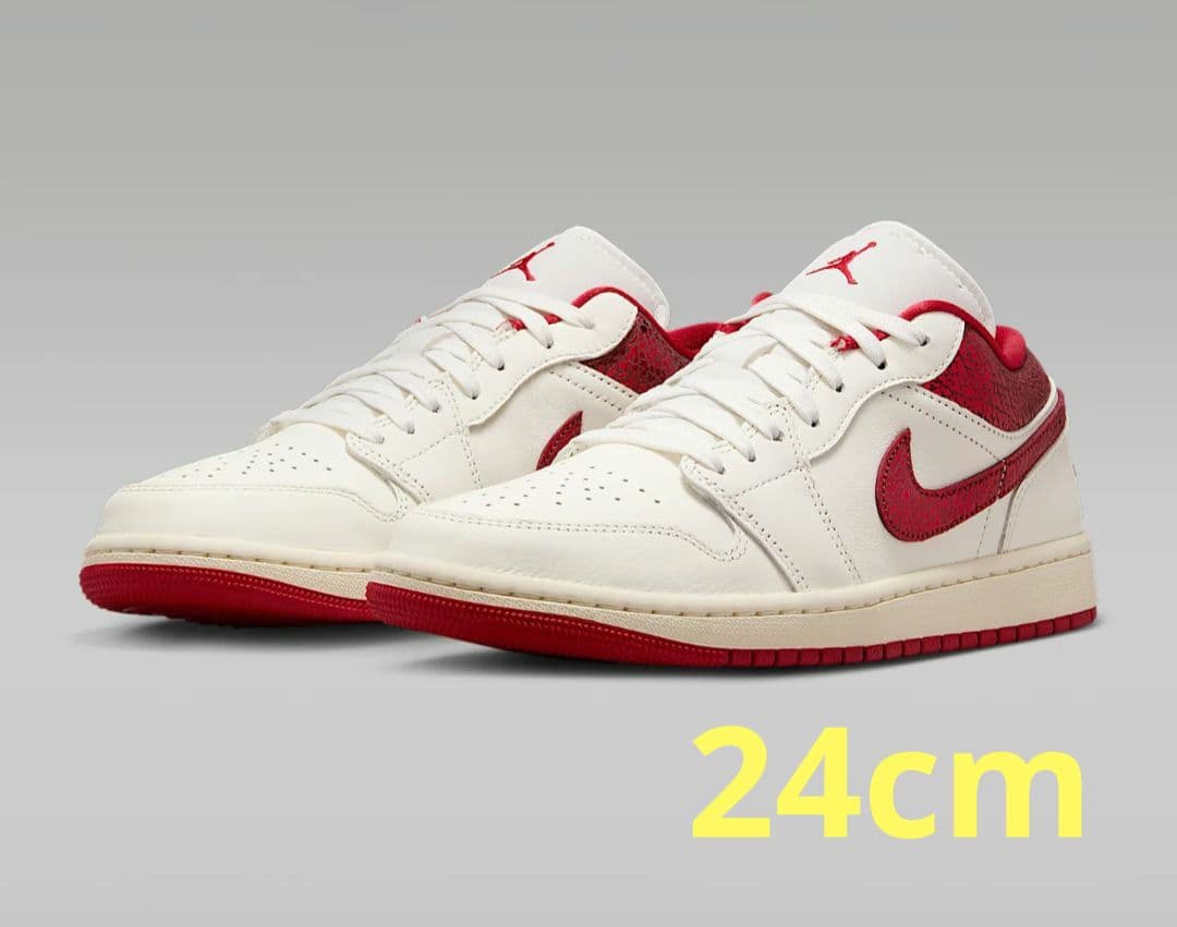 新品 Air Jordan 1 Low SE　ウィメンズ 24cm