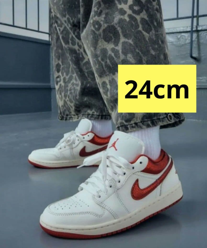 新品 Air Jordan 1 Low SE　ウィメンズ 24cm