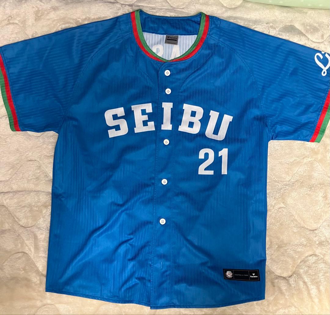 西武ライオンズ 黄金期ビジター レプリカユニフォーム 東尾修投手仕様 公式商品