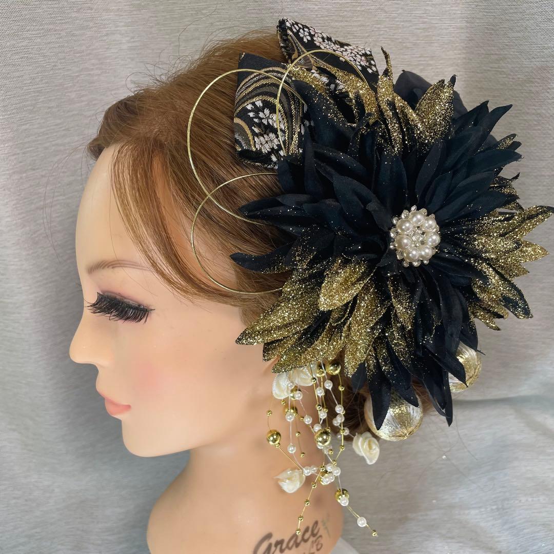 黒　ゴールド　和装髪飾り　振袖髪飾り　成人式髪飾り　色打掛髪飾り　結婚式