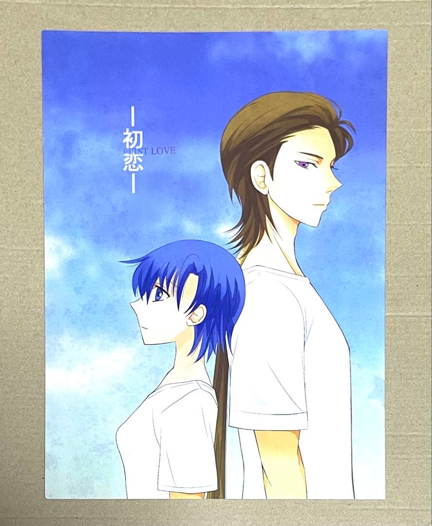 M Fさま　専用　　本