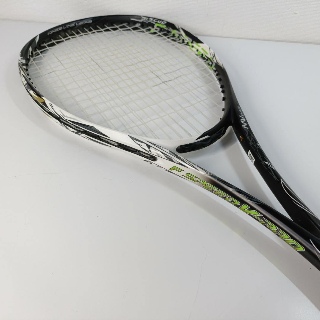 良品 ミズノ F-SPEED V-PRO SCUD MIZUNO エフスピード