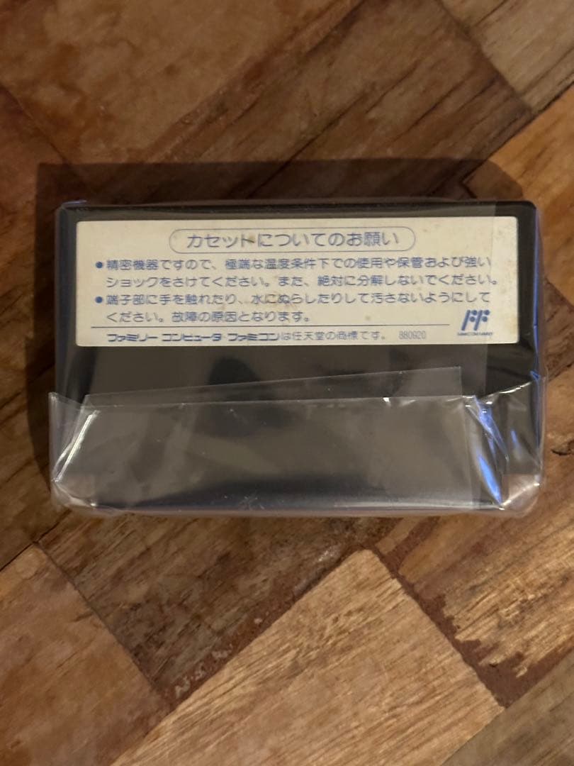 （株）ジマオＨＤ