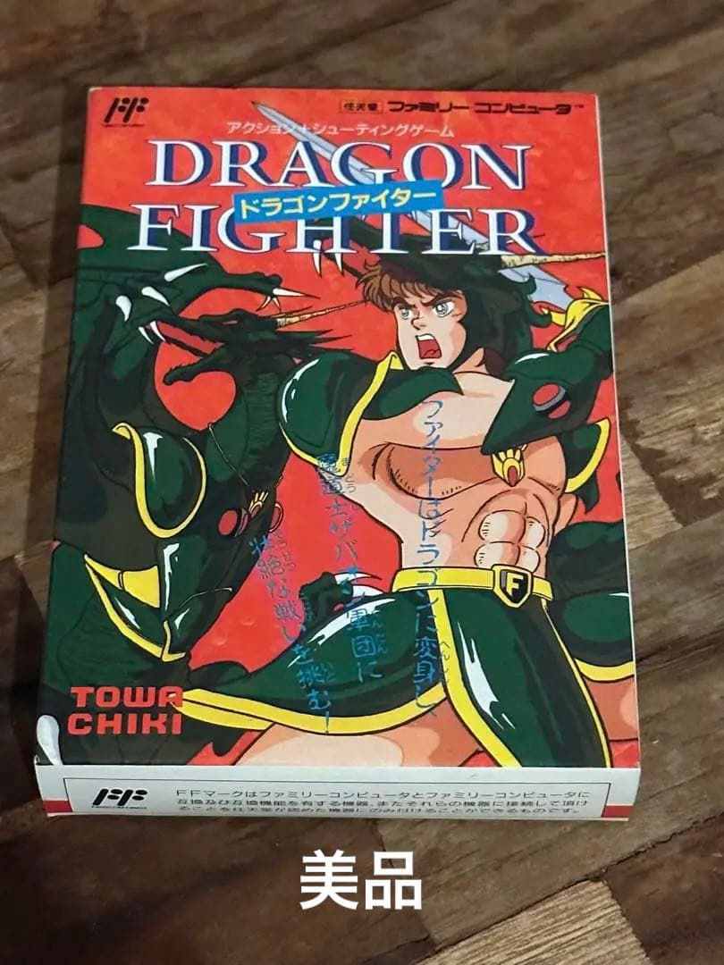 （株）ジマオＨＤ