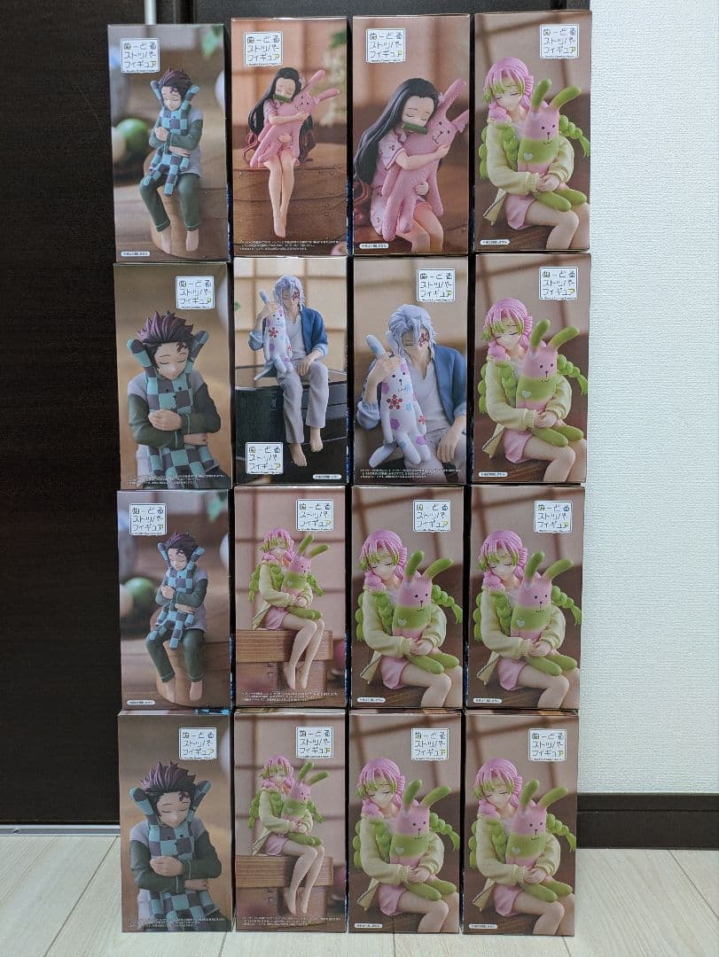 鬼滅の刃 ぬーどるストッパー 竈門炭治郎 禰豆子 甘露寺蜜璃 16体セット