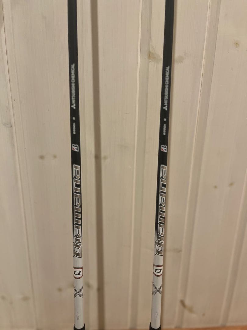 ブリヂストン ユーティリティB2 2本セット