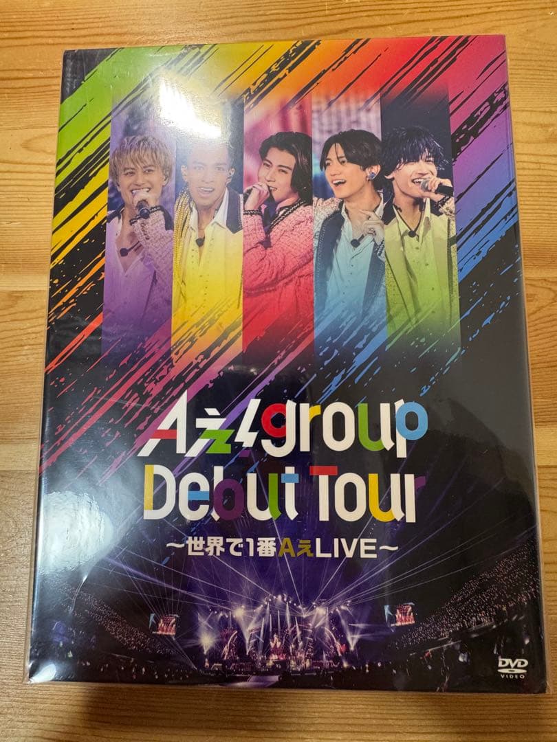 Aぇ! group　ライブDVD