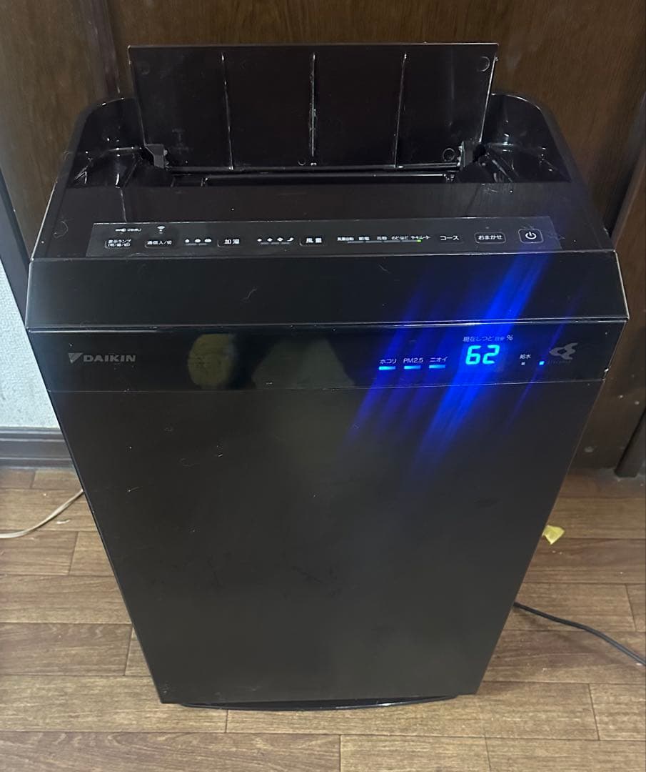 DAIKIN 空気清浄機 ACK70X-Tブラック 動作良好 2021年式