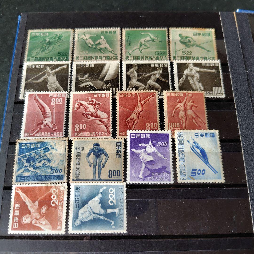 銭単位切手 (レア) 記念切手特大141種セット ストックブック付