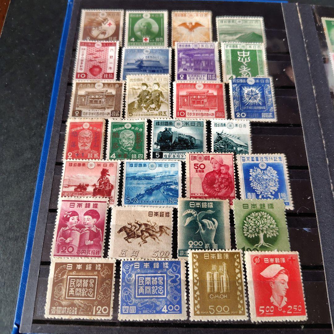 銭単位切手 (レア) 記念切手特大141種セット ストックブック付