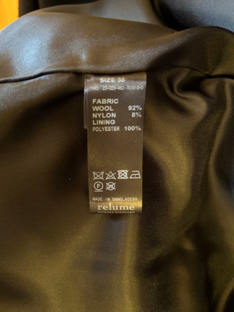 JOURNAL STANDARD relume尾州ウールショートPコート 黒38