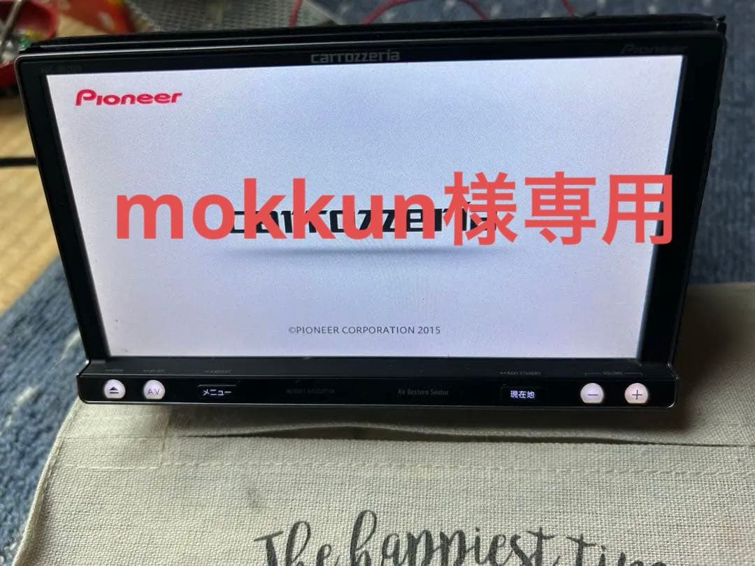 carrozzeria AVIC-MRZ009 動作品