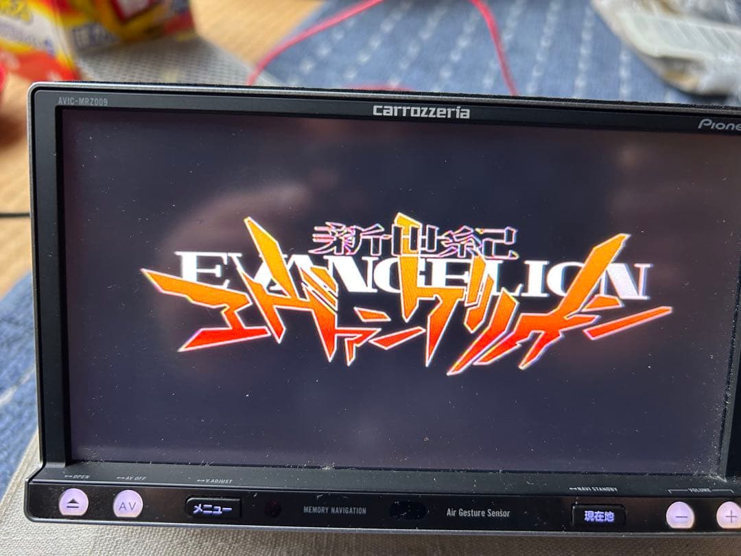 carrozzeria AVIC-MRZ009 動作品