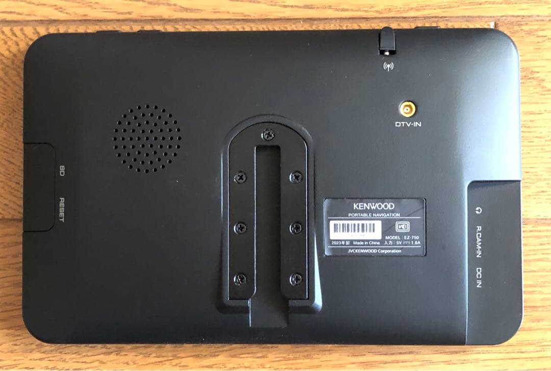 KENWOOD EZ-750 ココデス