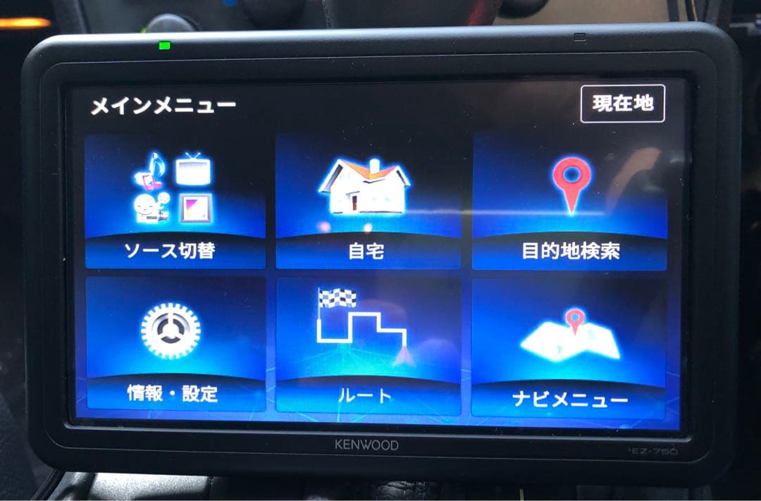 KENWOOD EZ-750 ココデス