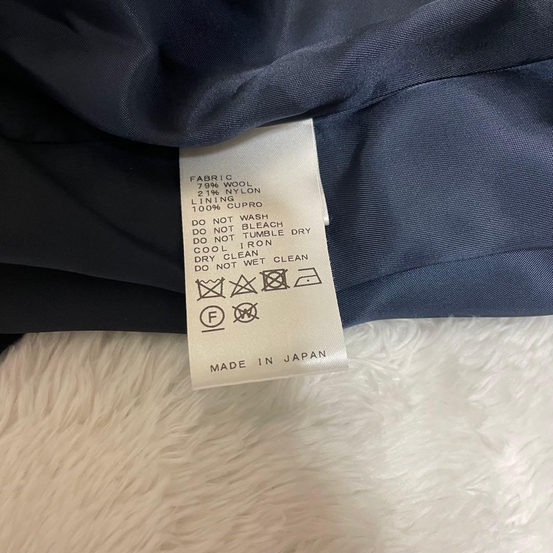 L'Appartement Lisiere アパルトモン サイドスリットコート