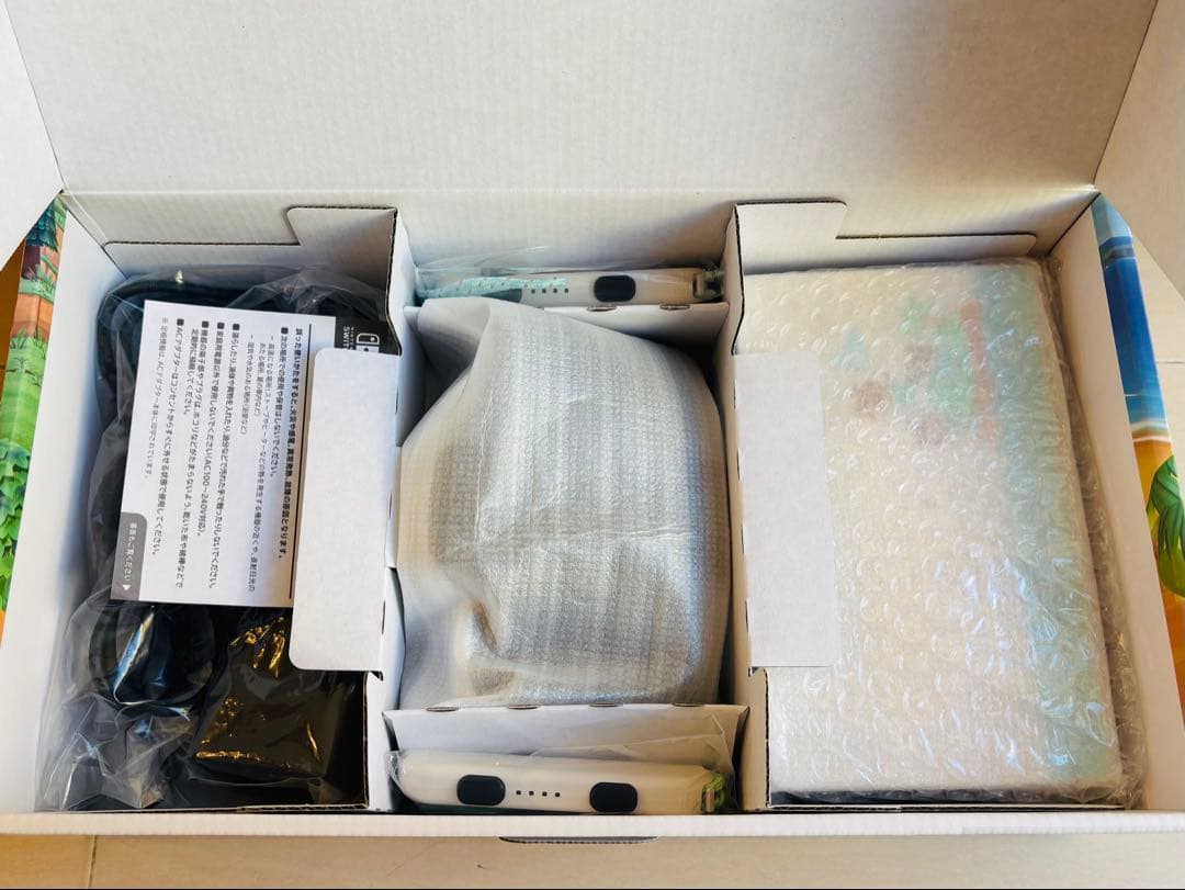 Switch 本体 あつまれ どうぶつの森セット スイッチ 任天堂