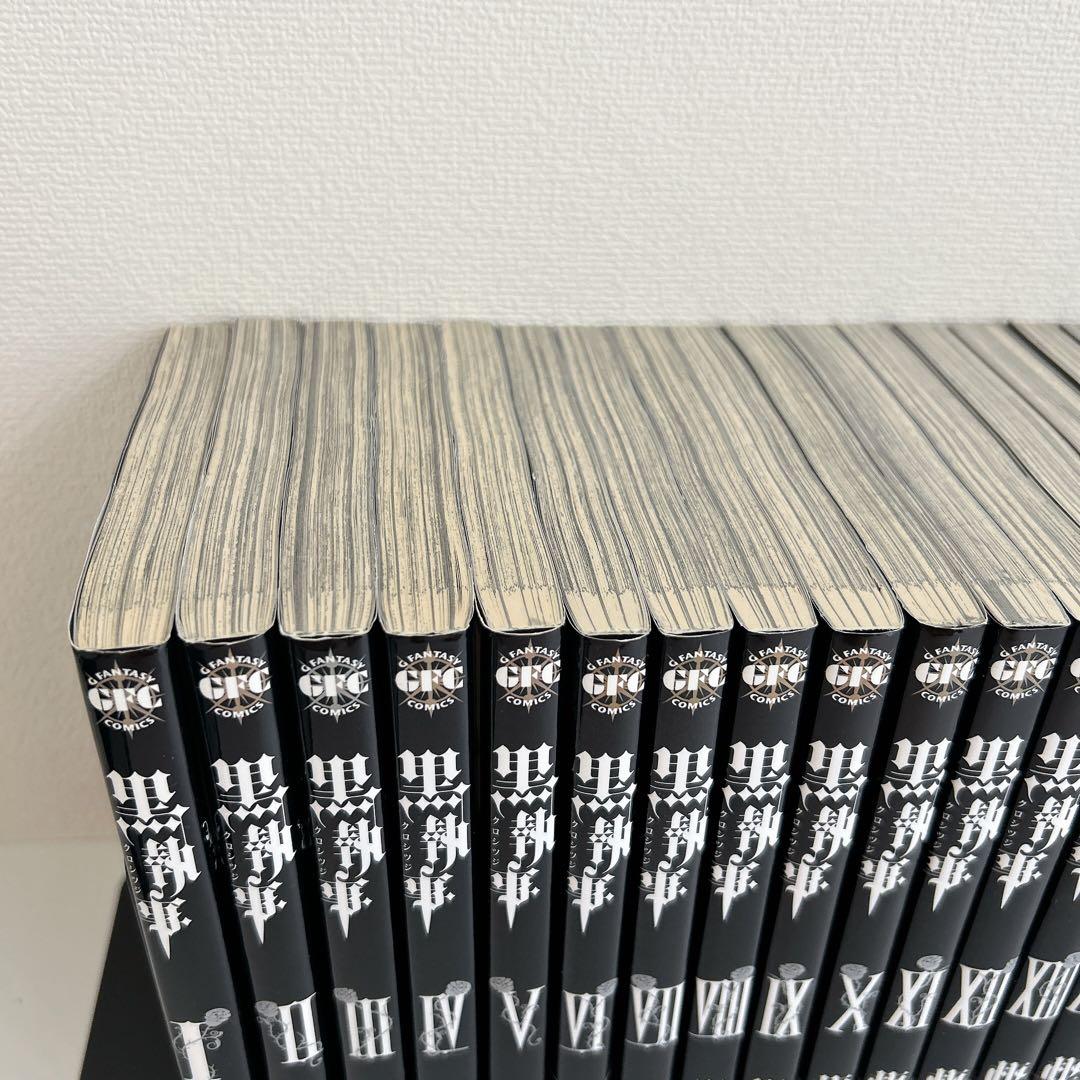 黒執事 初版 漫画 まとめ売り