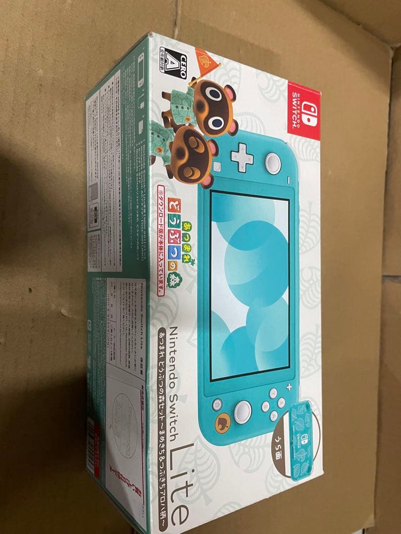 Switch Lite あつまれ どうぶつの森セット まめきち&つぶきちアロハ柄