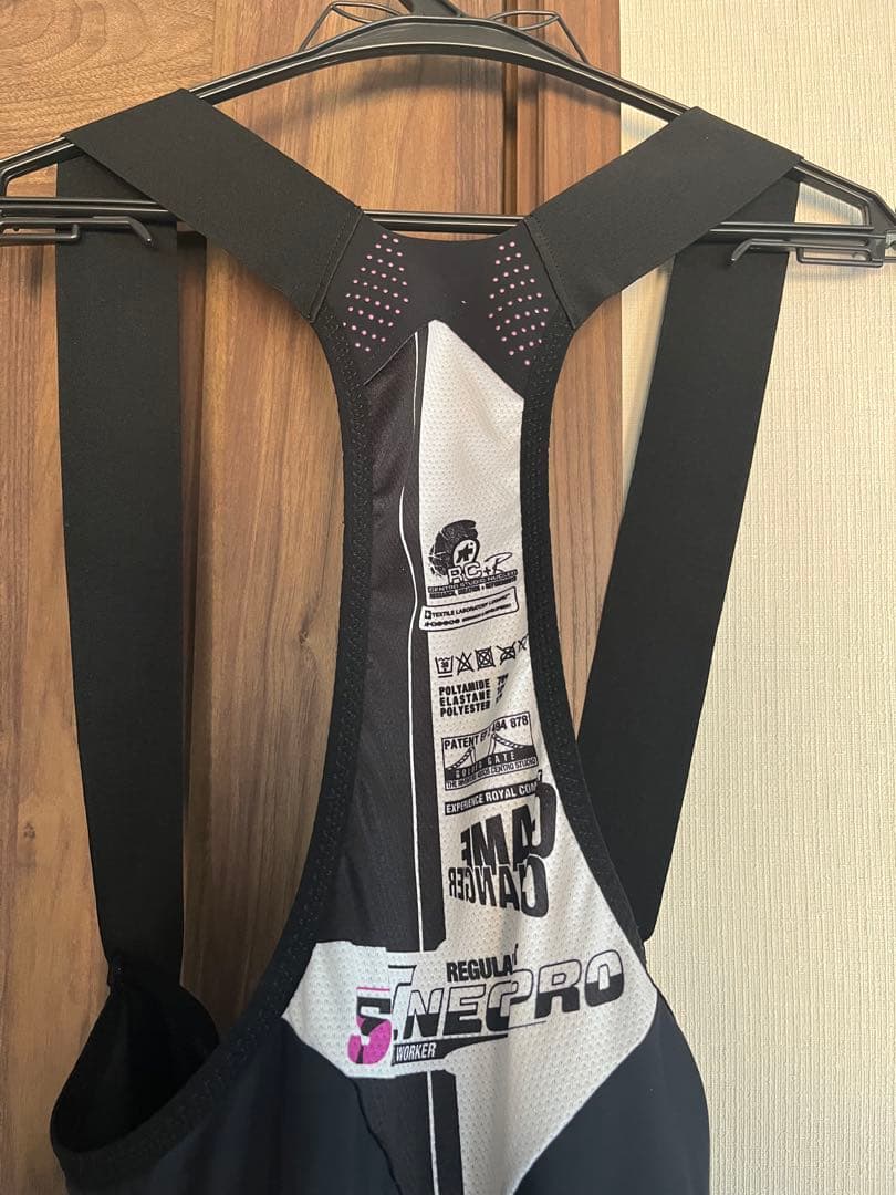 アソスビブショーツ　Lサイズ