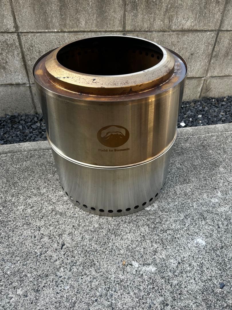 Field to Summit フレイムストーブMAX 収納バッグ・専用五徳付き