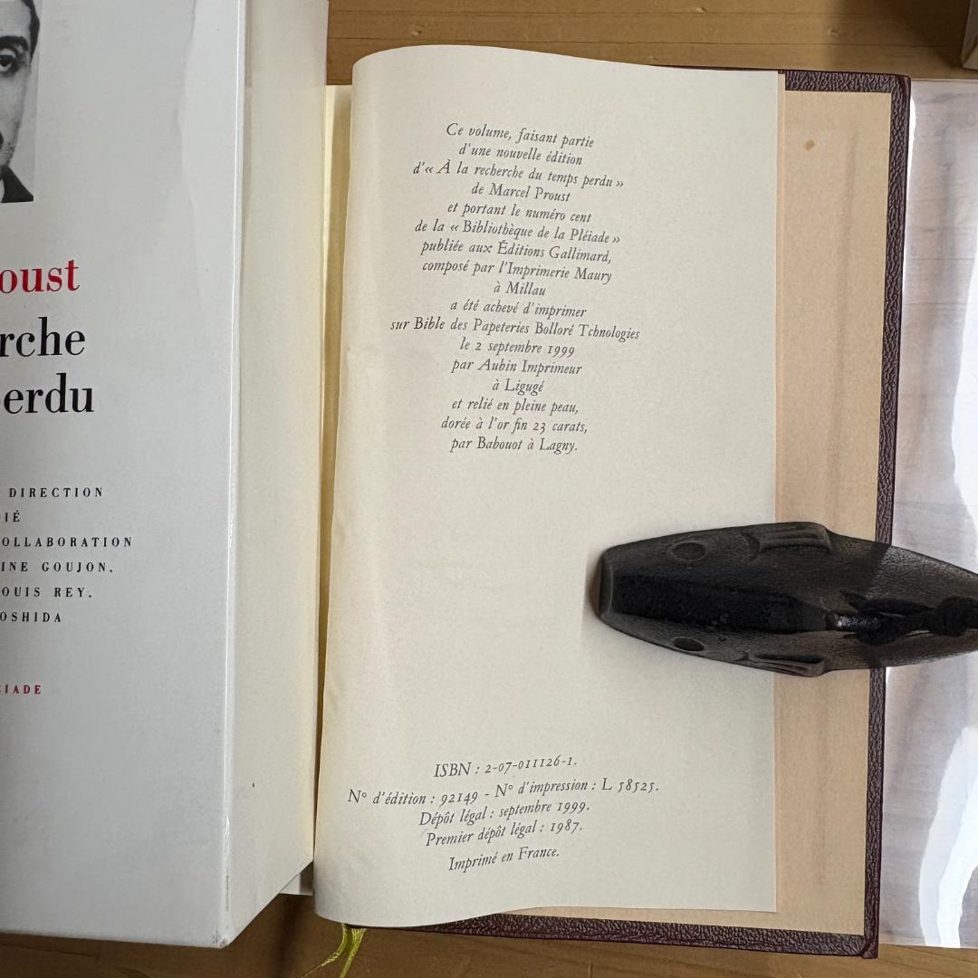 仏 ガリマール社 プレイヤード叢書 プルースト Proust ２冊セット